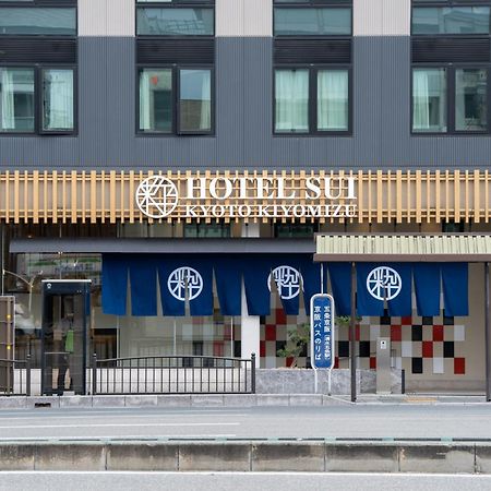 Hotel Sui Kyoto Kiyomizu Giommachi 외부 사진