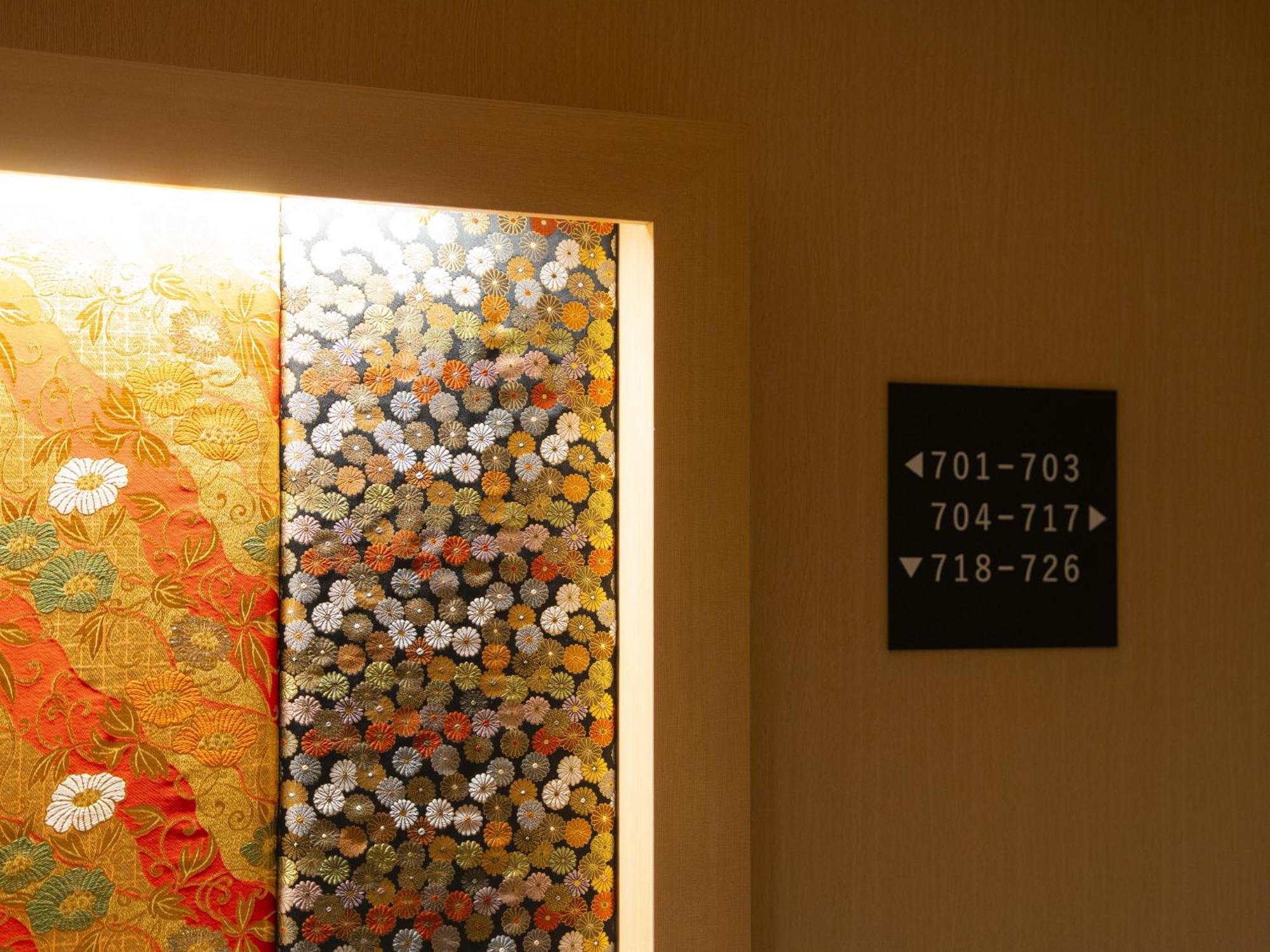 Hotel Sui Kyoto Kiyomizu Giommachi 외부 사진