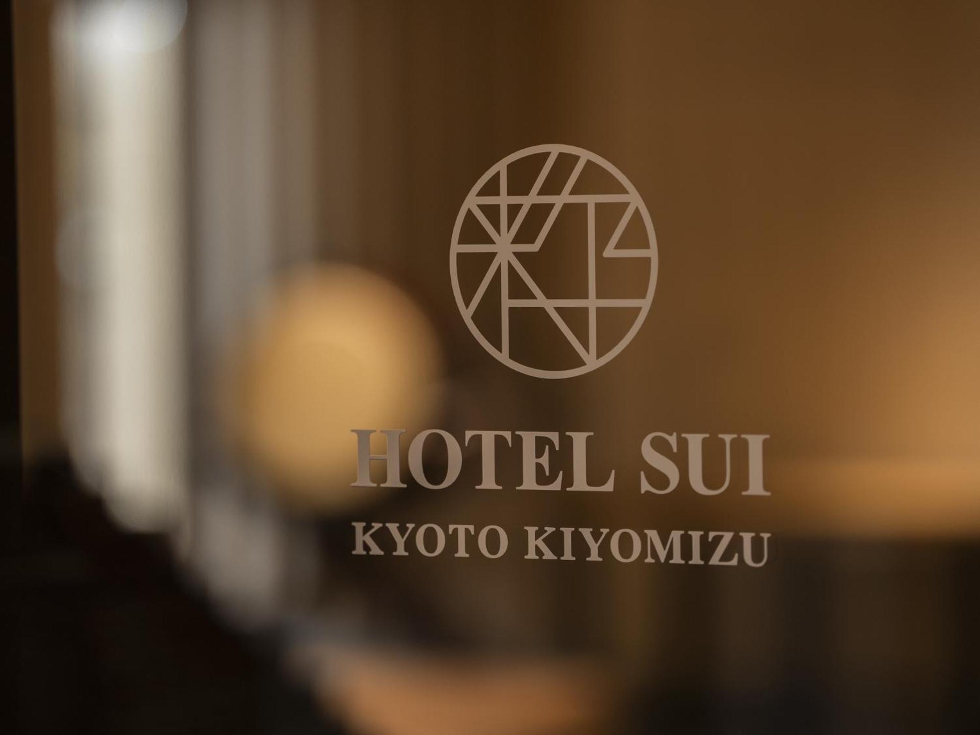 Hotel Sui Kyoto Kiyomizu Giommachi 외부 사진