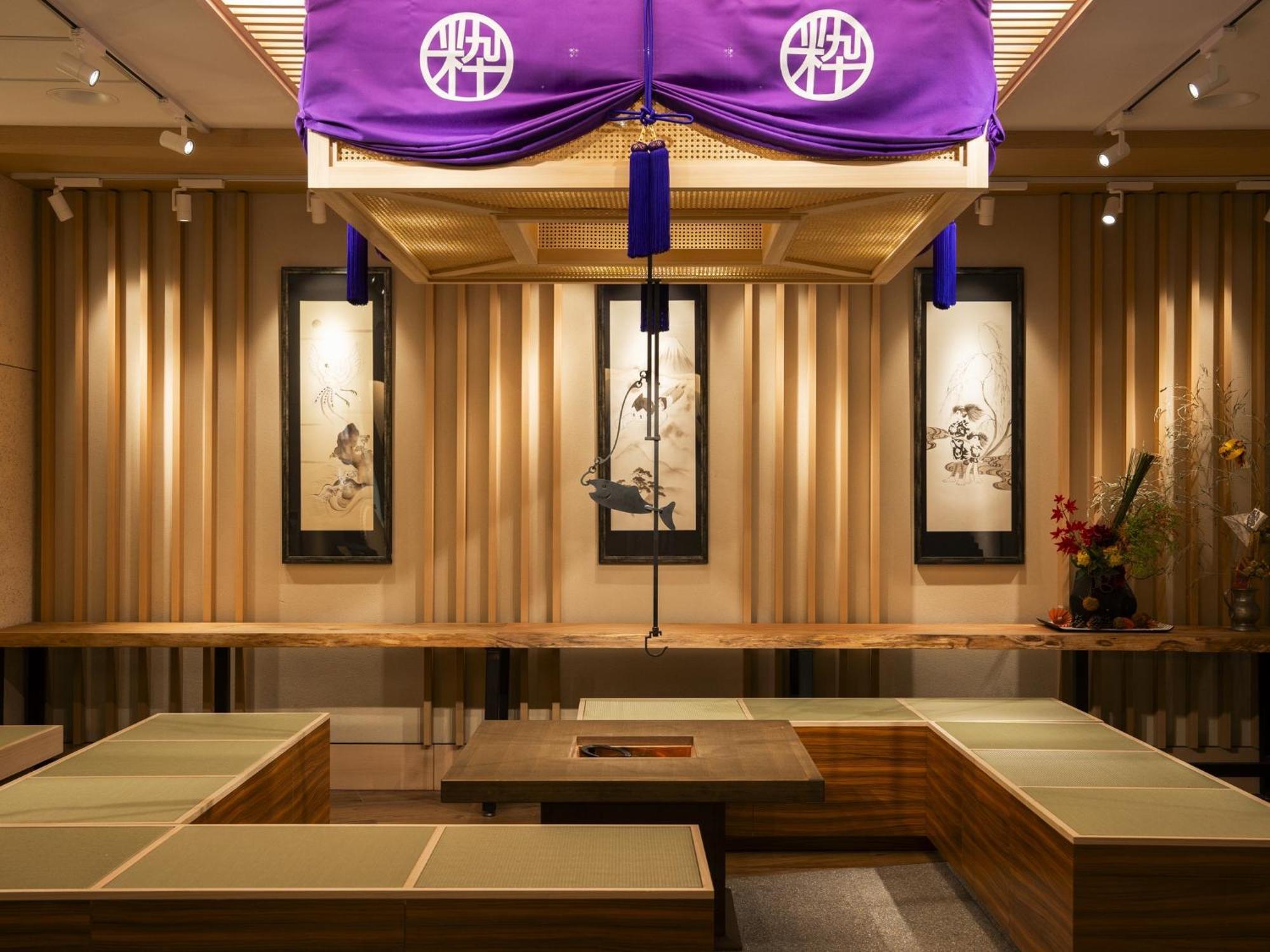 Hotel Sui Kyoto Kiyomizu Giommachi 외부 사진