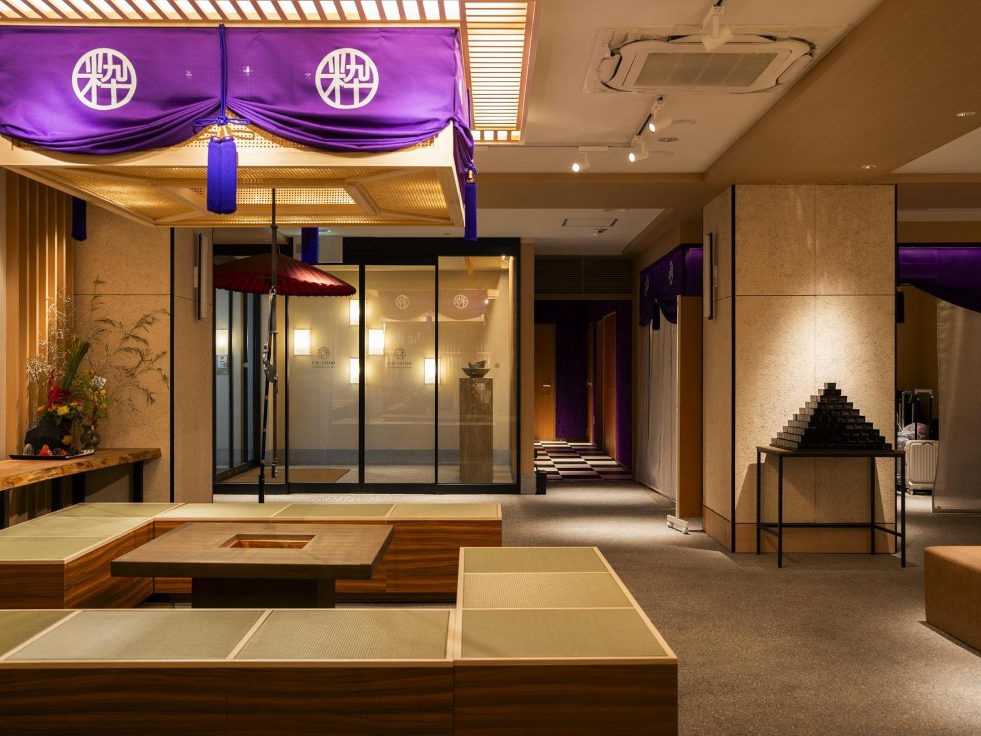 Hotel Sui Kyoto Kiyomizu Giommachi 외부 사진