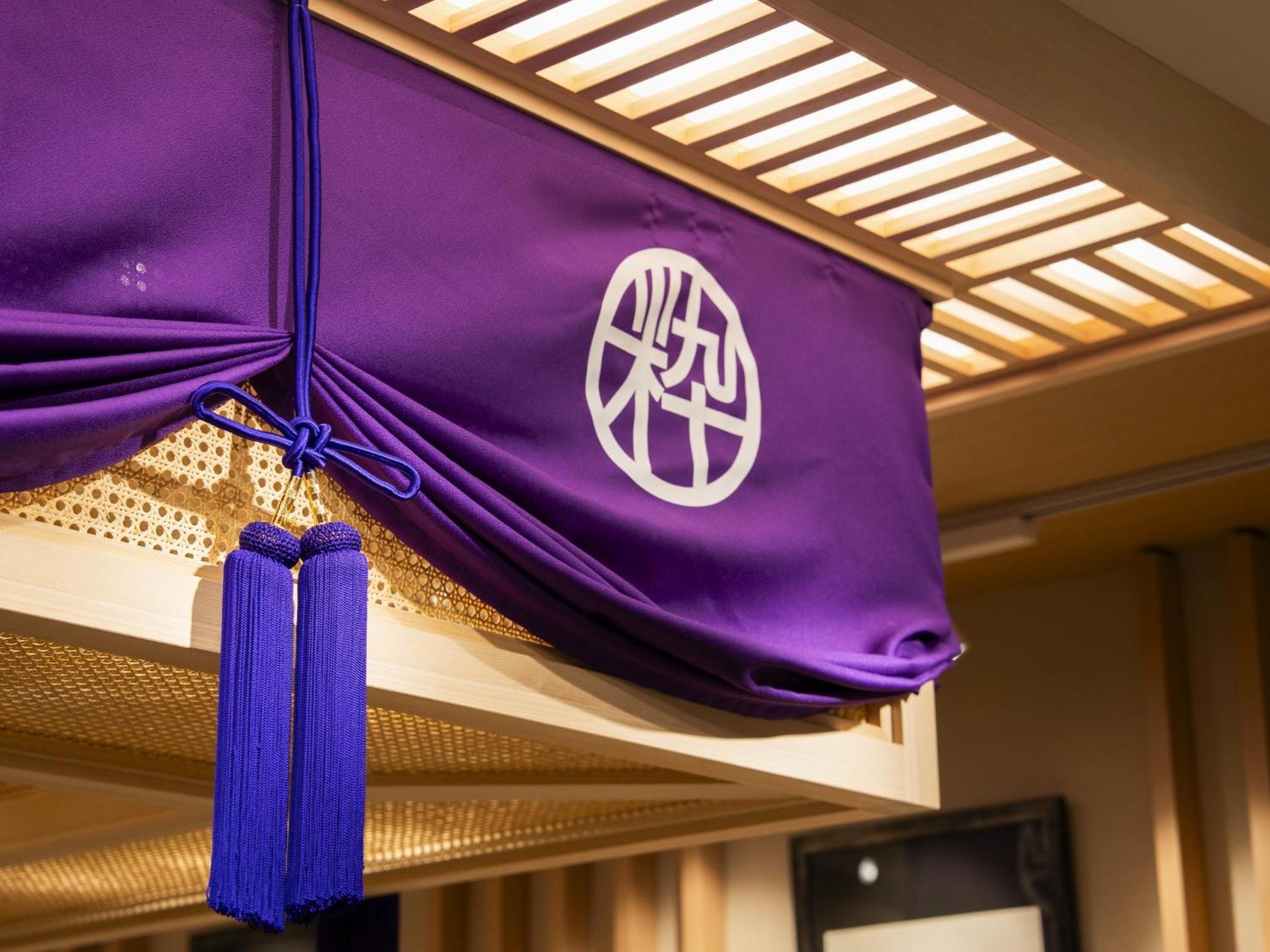 Hotel Sui Kyoto Kiyomizu Giommachi 외부 사진