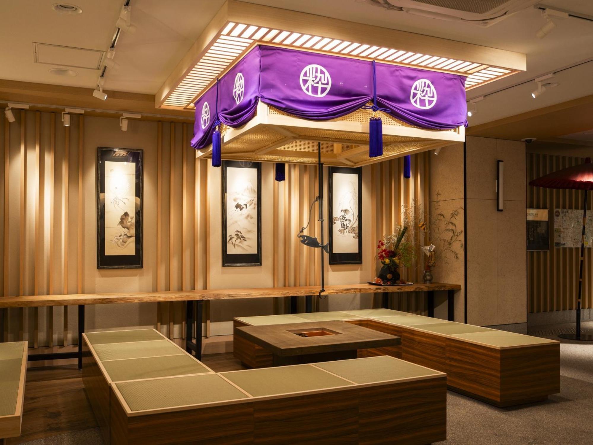 Hotel Sui Kyoto Kiyomizu Giommachi 외부 사진