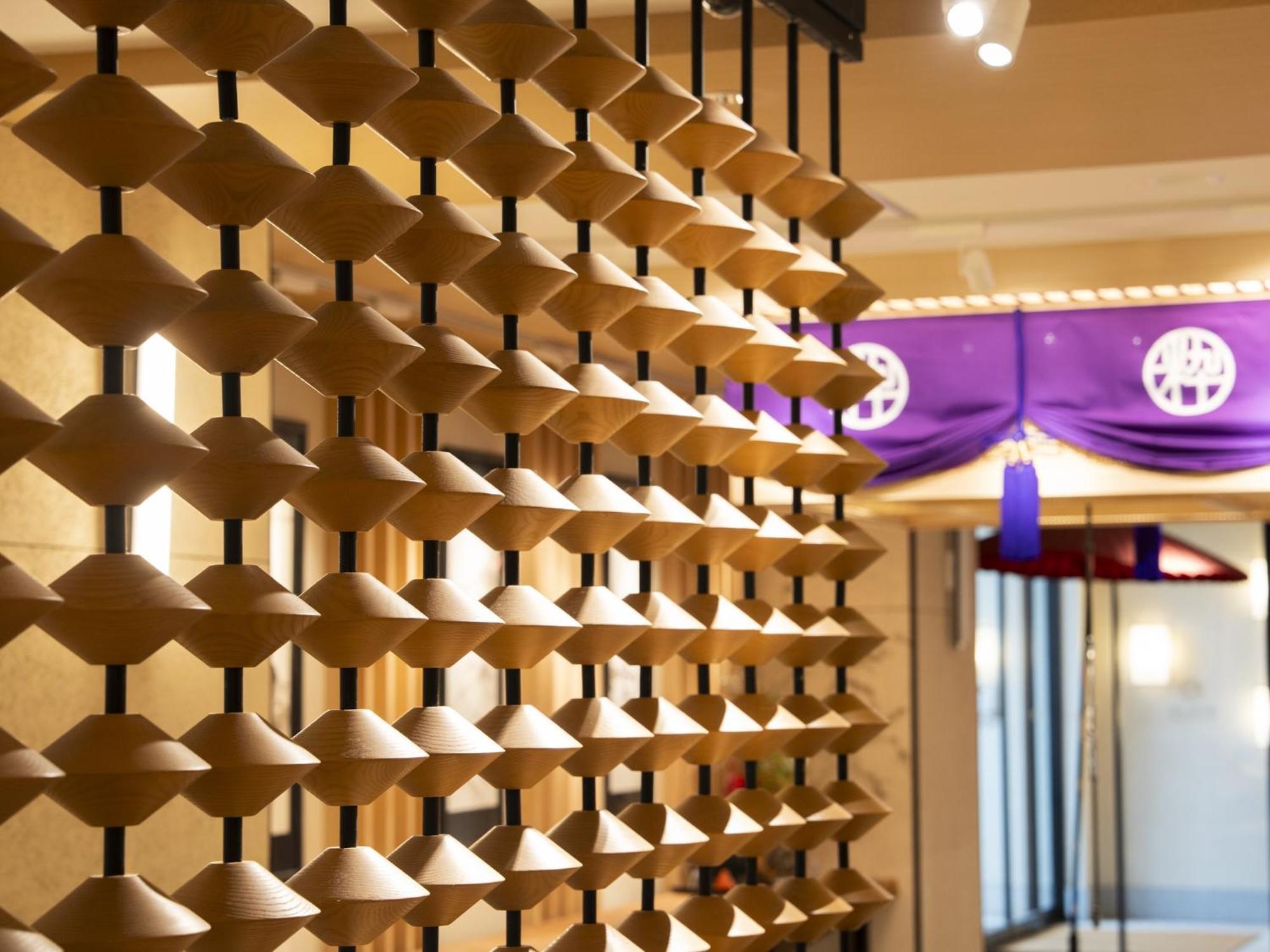 Hotel Sui Kyoto Kiyomizu Giommachi 외부 사진