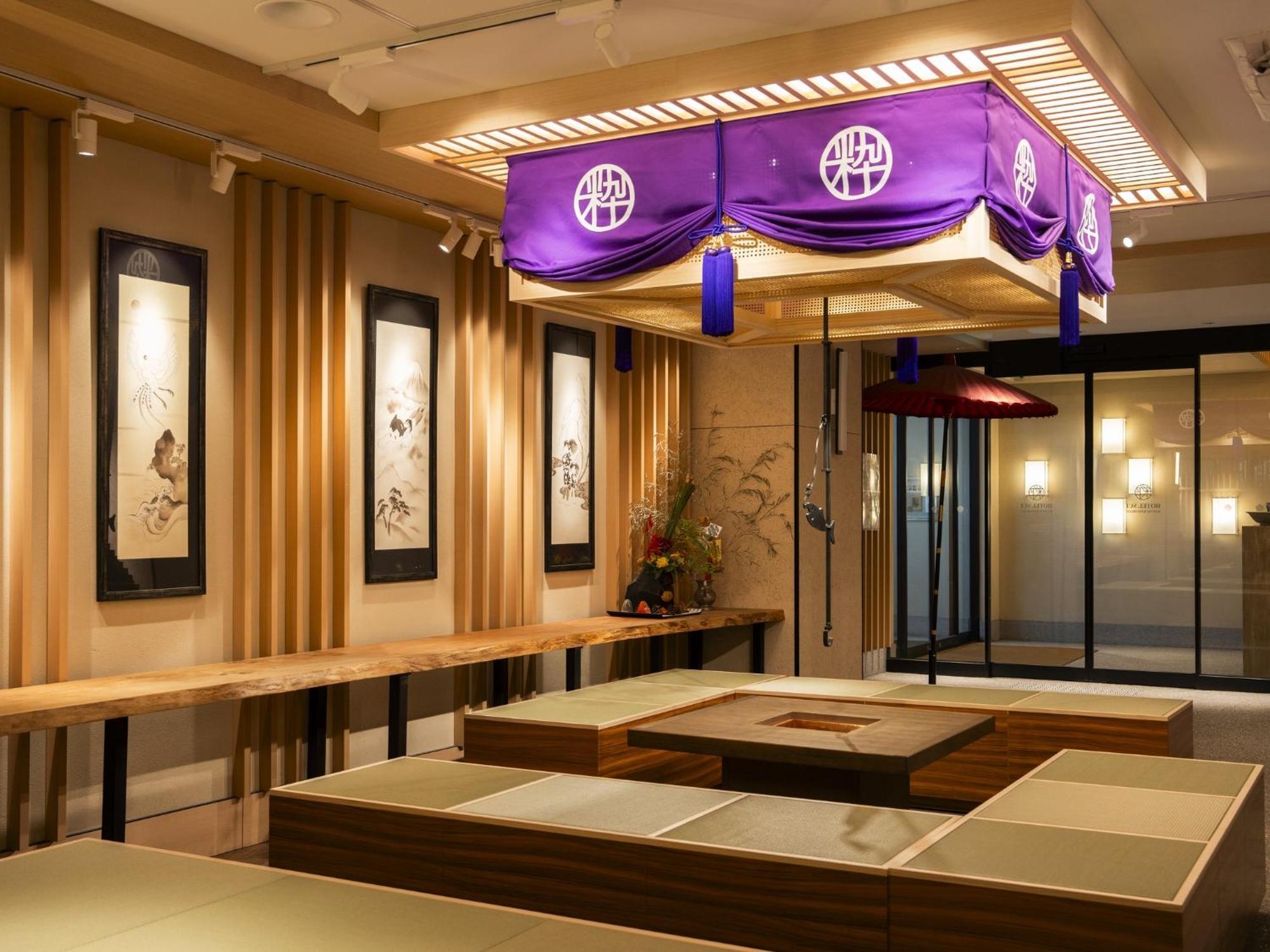 Hotel Sui Kyoto Kiyomizu Giommachi 외부 사진
