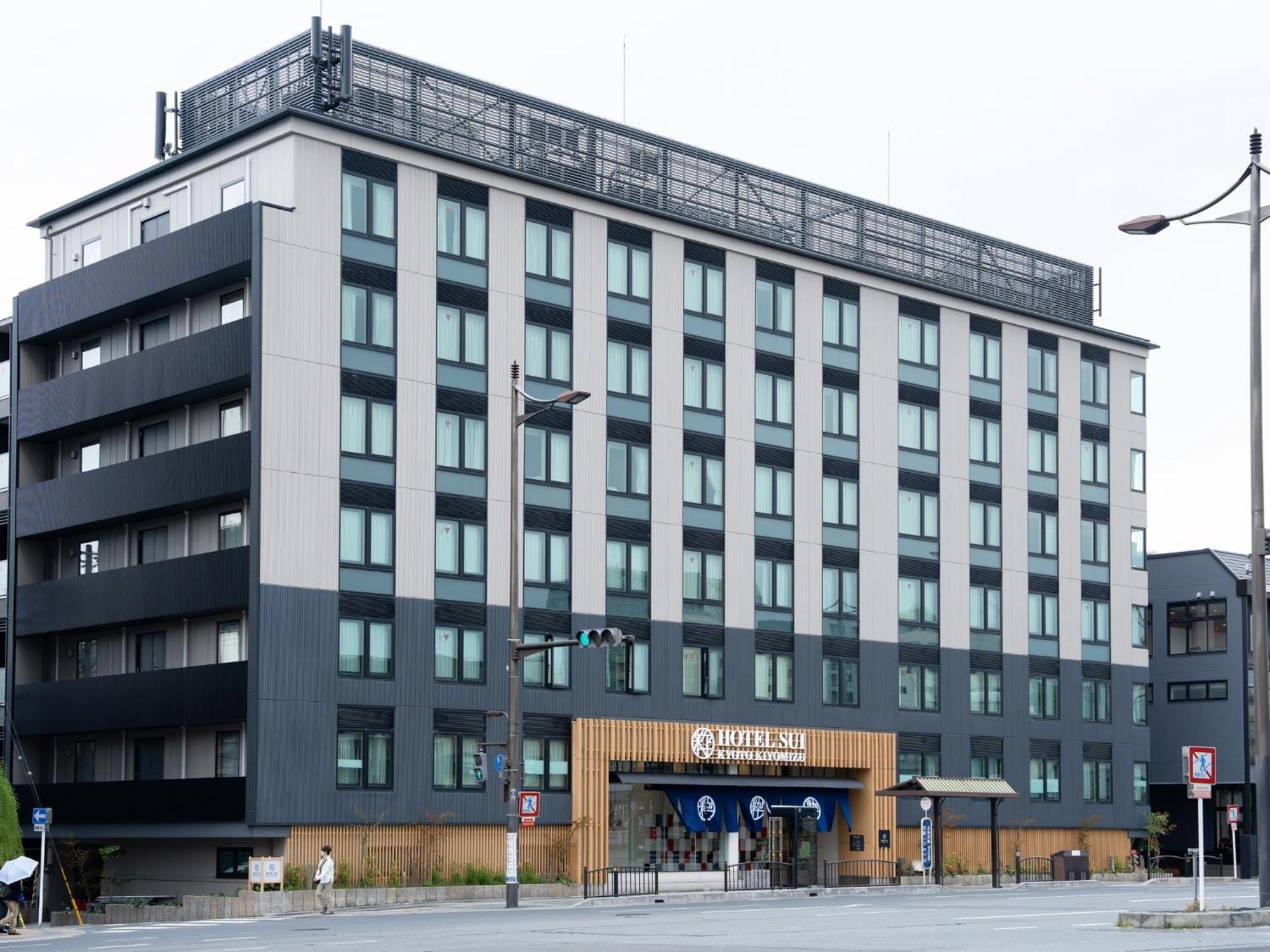 Hotel Sui Kyoto Kiyomizu Giommachi 외부 사진